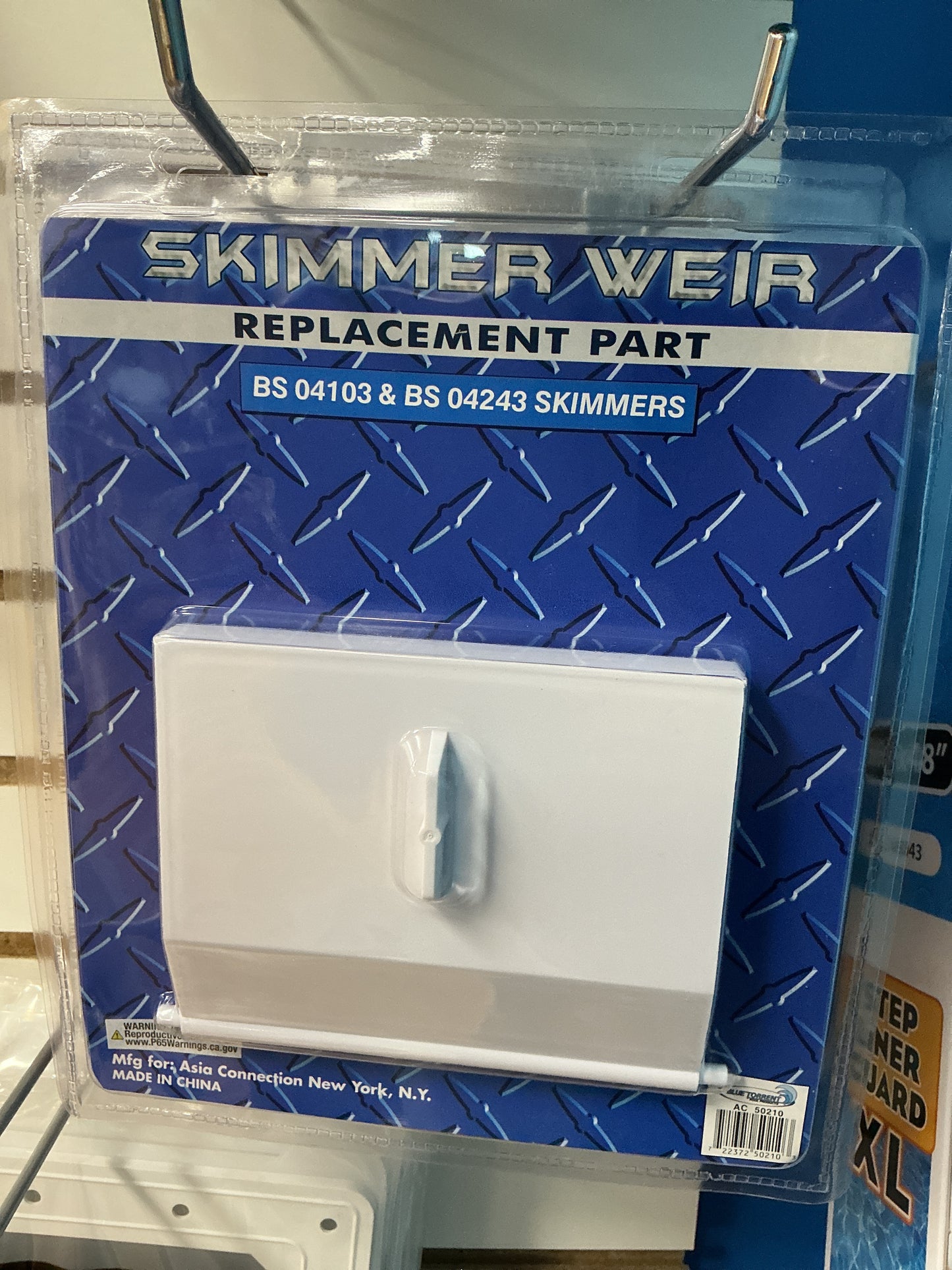 REPLACEMENT PART NAP1001 SKIMMER WEIR DOOR REPLACEMENT AC 50210